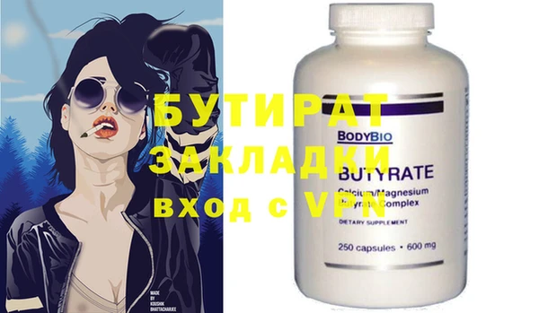 MESCALINE Алексеевка