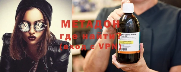 MESCALINE Алексеевка