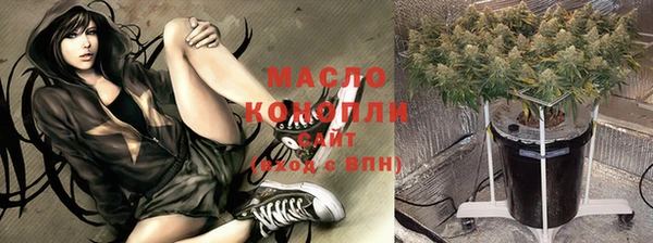 ПСИЛОЦИБИНОВЫЕ ГРИБЫ Алзамай