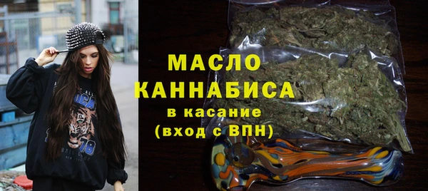 бошки Бабаево