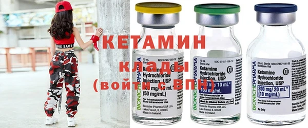 ПСИЛОЦИБИНОВЫЕ ГРИБЫ Алзамай