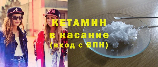 каннабис Аша