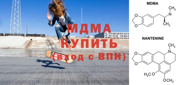 MESCALINE Алексеевка