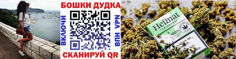 блэк спрут сайт  Островной  Бошки Шишки сатива 
